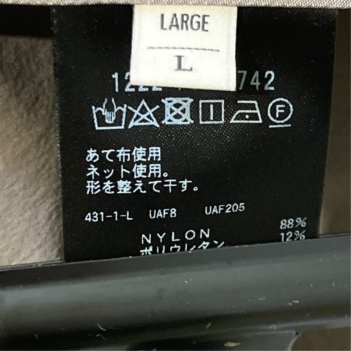 360°MASTER リラックス 2B ジャケットテーラードジャケット1222-144-1742