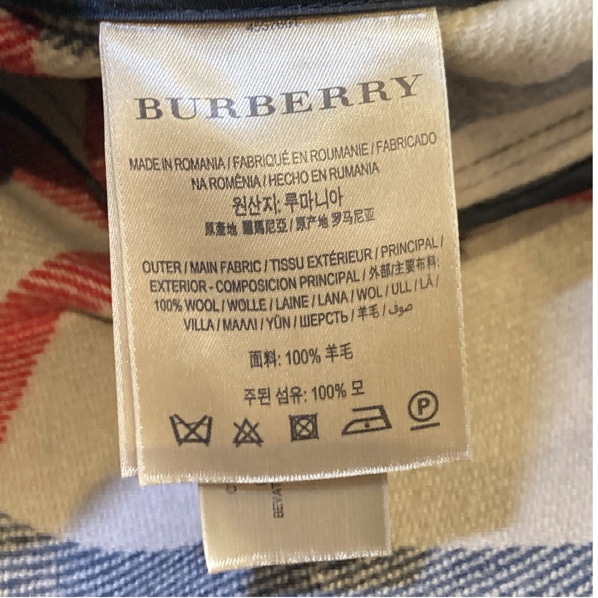 BURBERRY BRIT ショートダッフルコート4557601 古着・中古-6枚目のアイテム画像