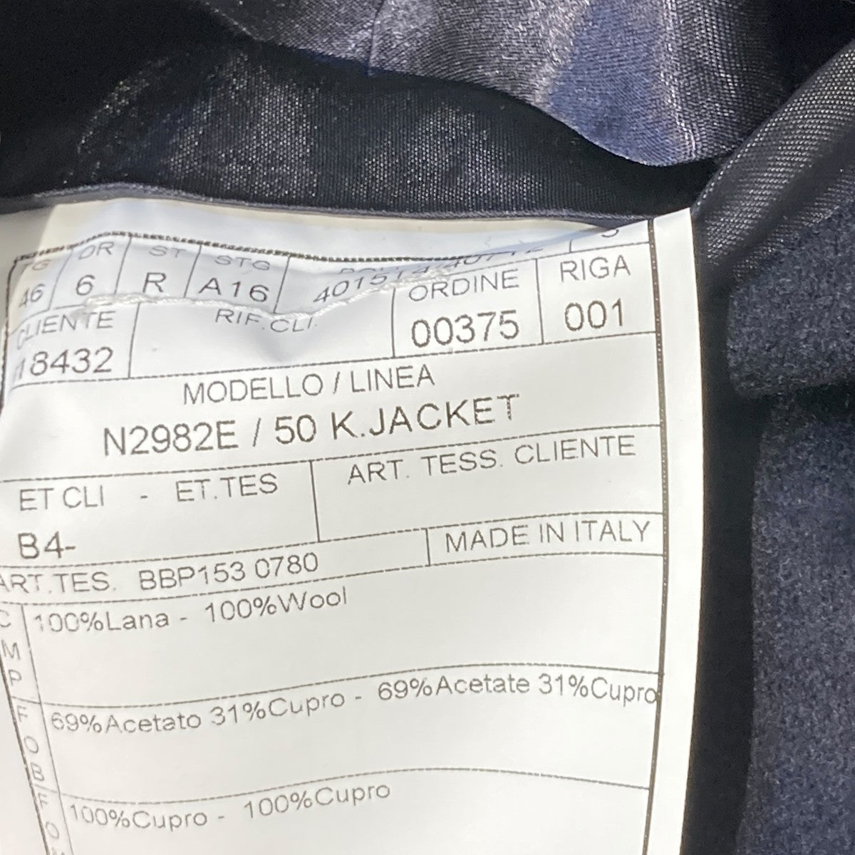 K JACKETセットアップスーツ