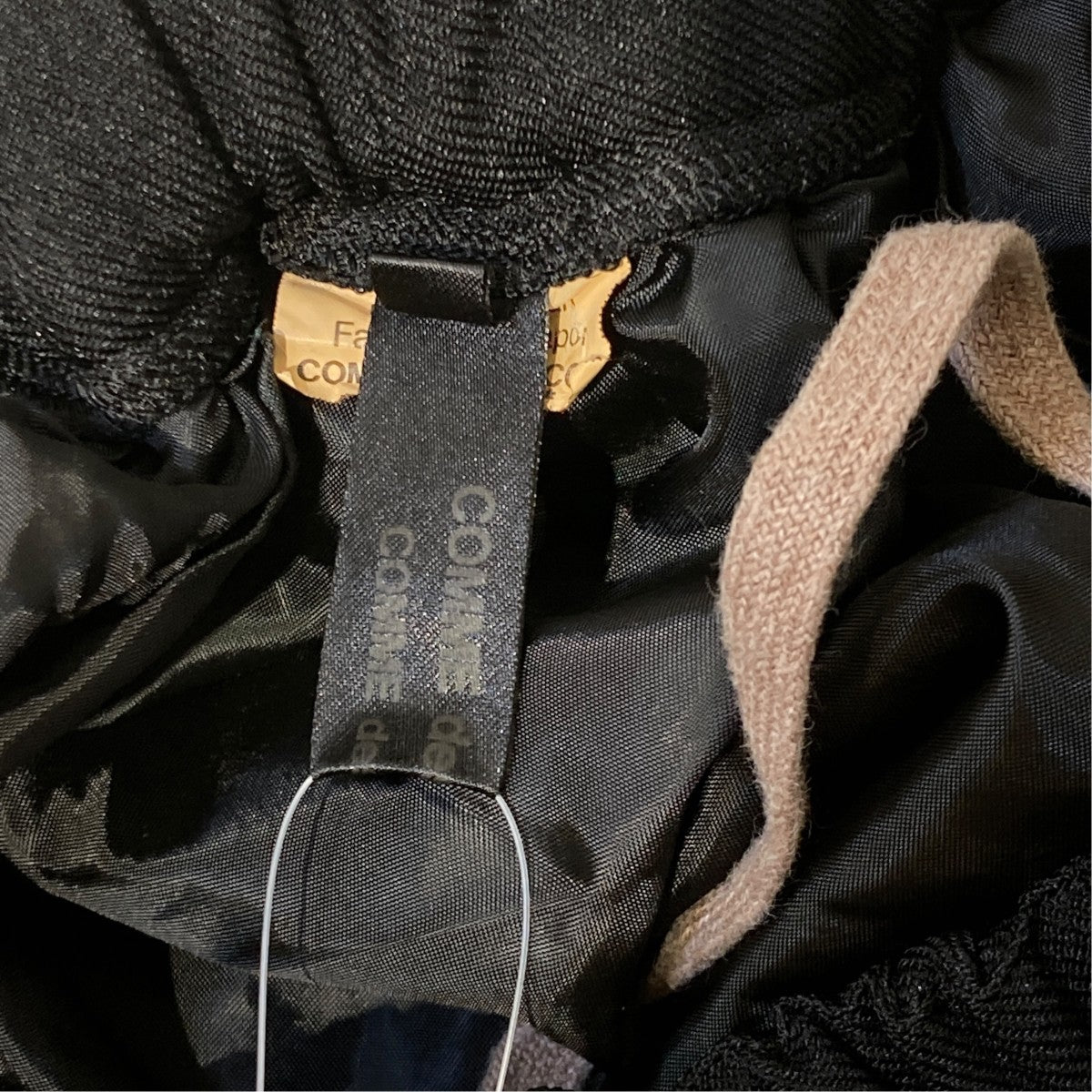 COMME des GARCONS COMME des GARCONS 23AWフリルスカートRL-S007 古着・中古-4枚目のアイテム画像