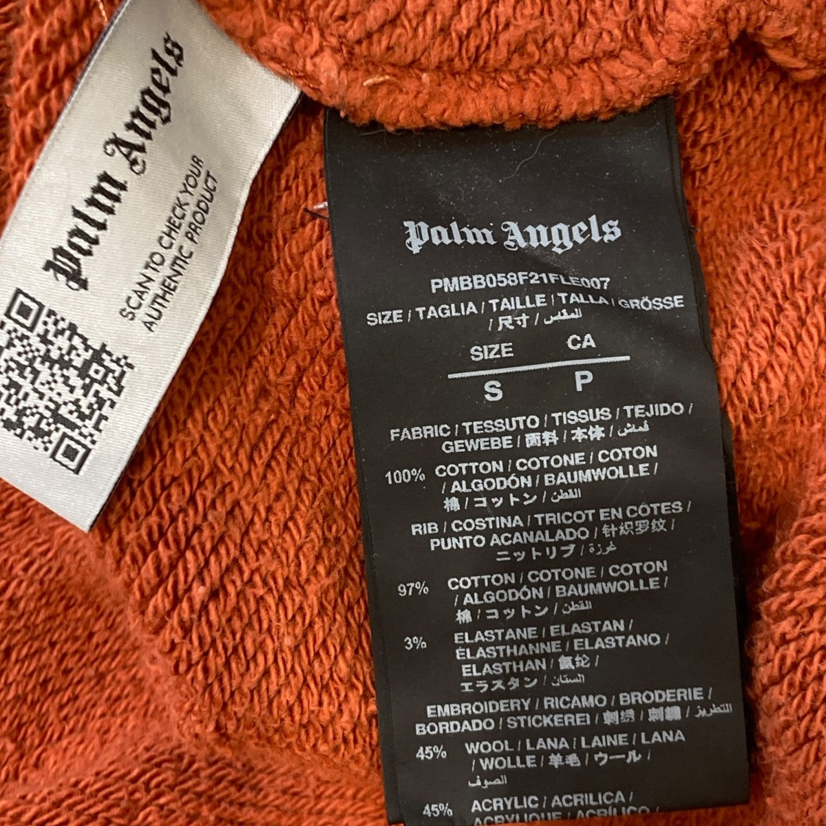 BEAR HOODIEパーカーPMBB058F21FLE007