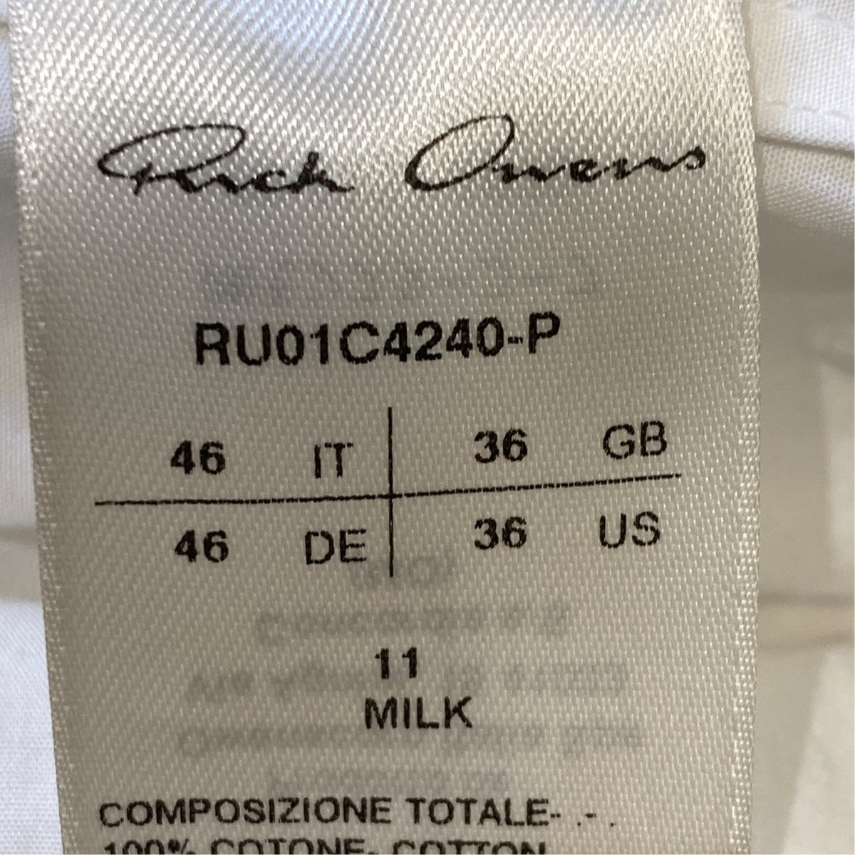 RICK OWENS EDFU期長袖シャツRU01C4240-P 古着・中古-6枚目のアイテム画像