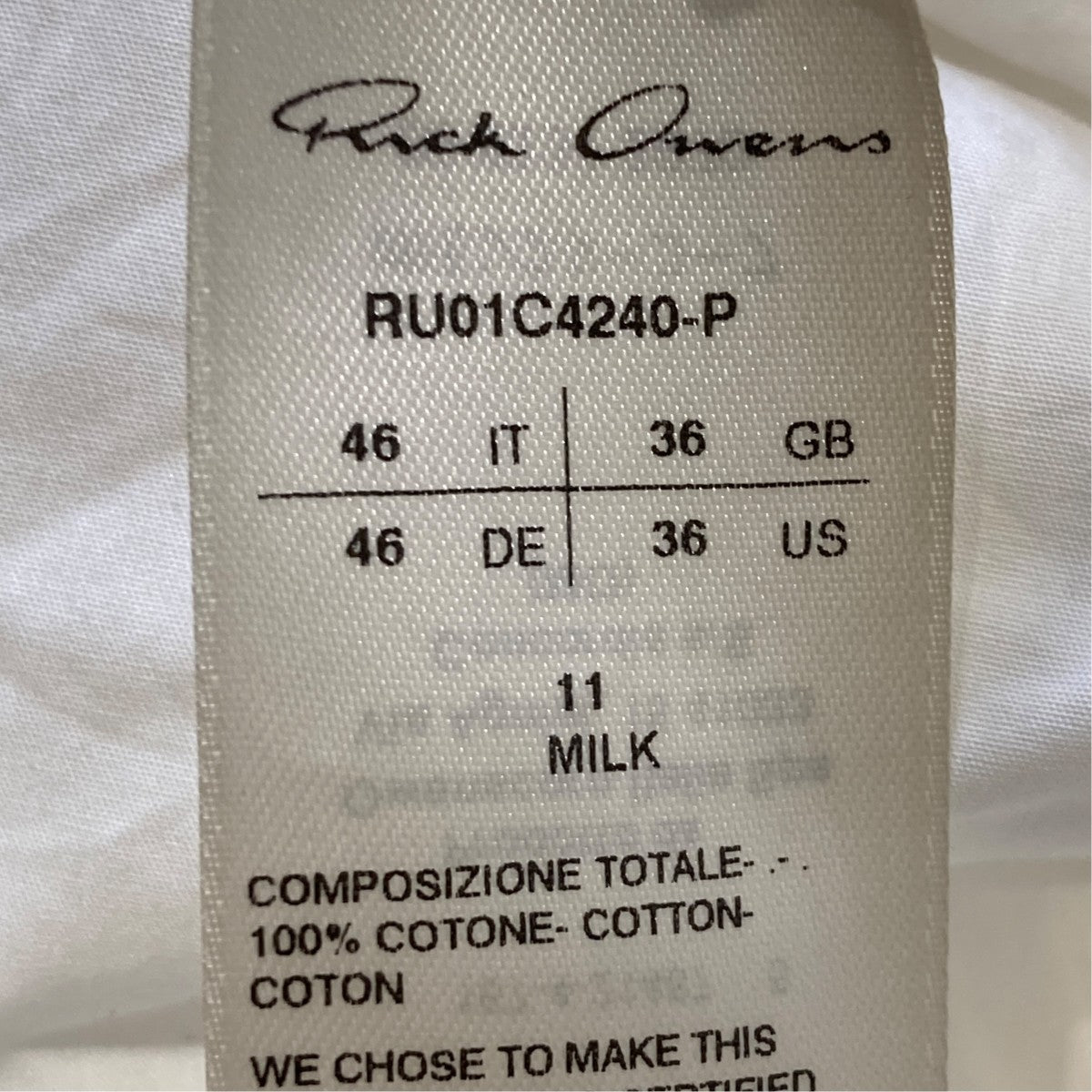 RICK OWENS EDFU期長袖シャツRU01C4240-P 古着・中古-7枚目のアイテム画像