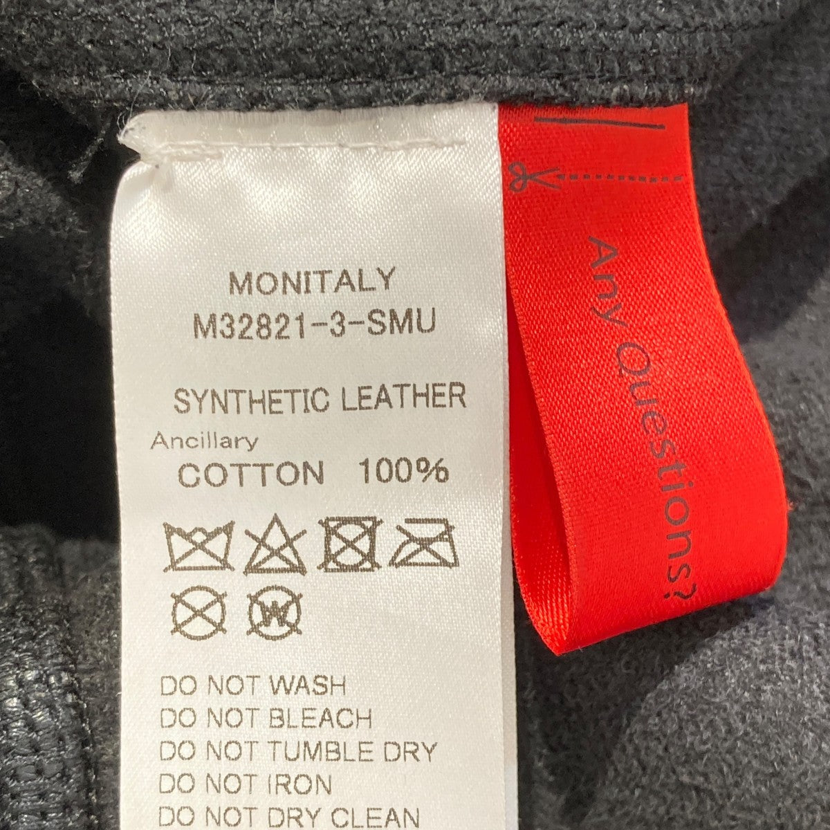 参考価格\50，600 〈別注〉ビーガンレザー フ―ディージャケットフーデッドジャケットM32821-3-SMU