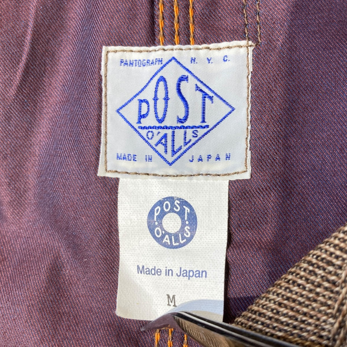 UTILITY - PC1102・ #1102 Engineer’s JacketカバーオールPC-1102-20-01