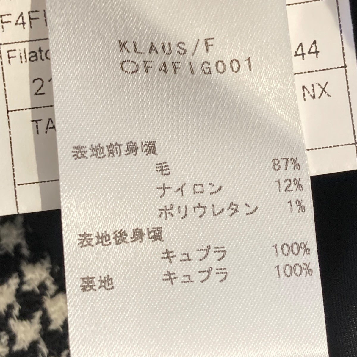 千鳥格子F4FIG001