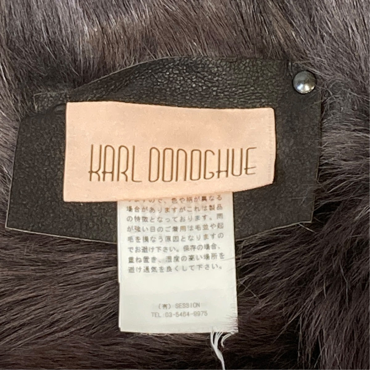 Karl Donoghue ムートンファーティペット 古着・中古-4枚目のアイテム画像