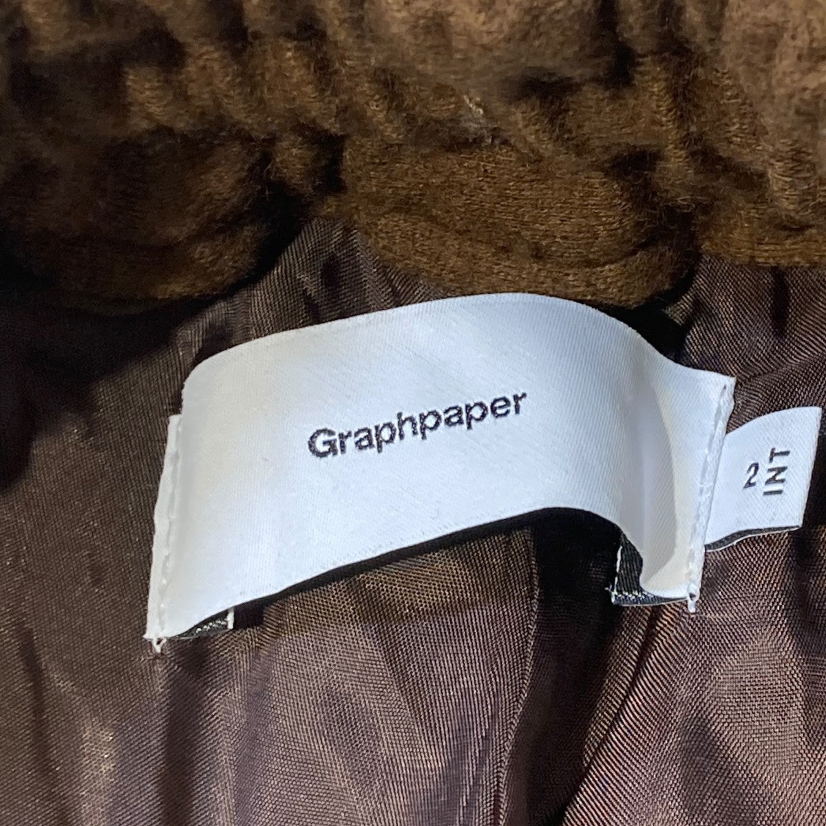 Graphpaper Wool Smooth Flannel Easy Wide PantsイージーパンツGU253-40223B 古着・中古-4枚目のアイテム画像