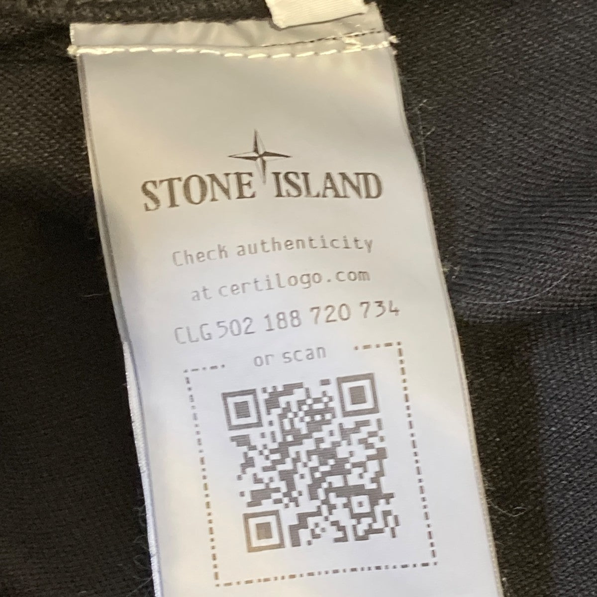 STONE ISLAND フーデッドジャケット791566853 古着・中古-6枚目のアイテム画像