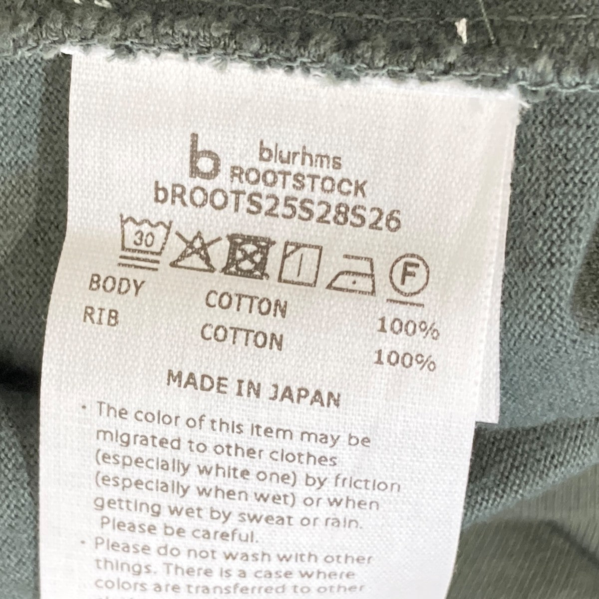 Classic Long-sleeve Tee長袖TシャツbROOTS25S28S26