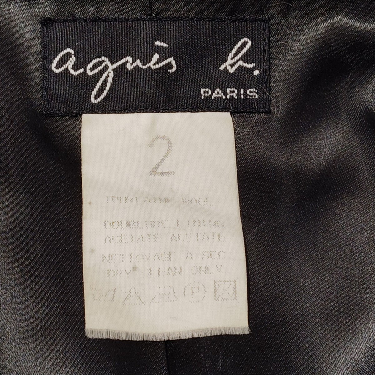 agnes b ダブルブレストコート 古着・中古-6枚目のアイテム画像