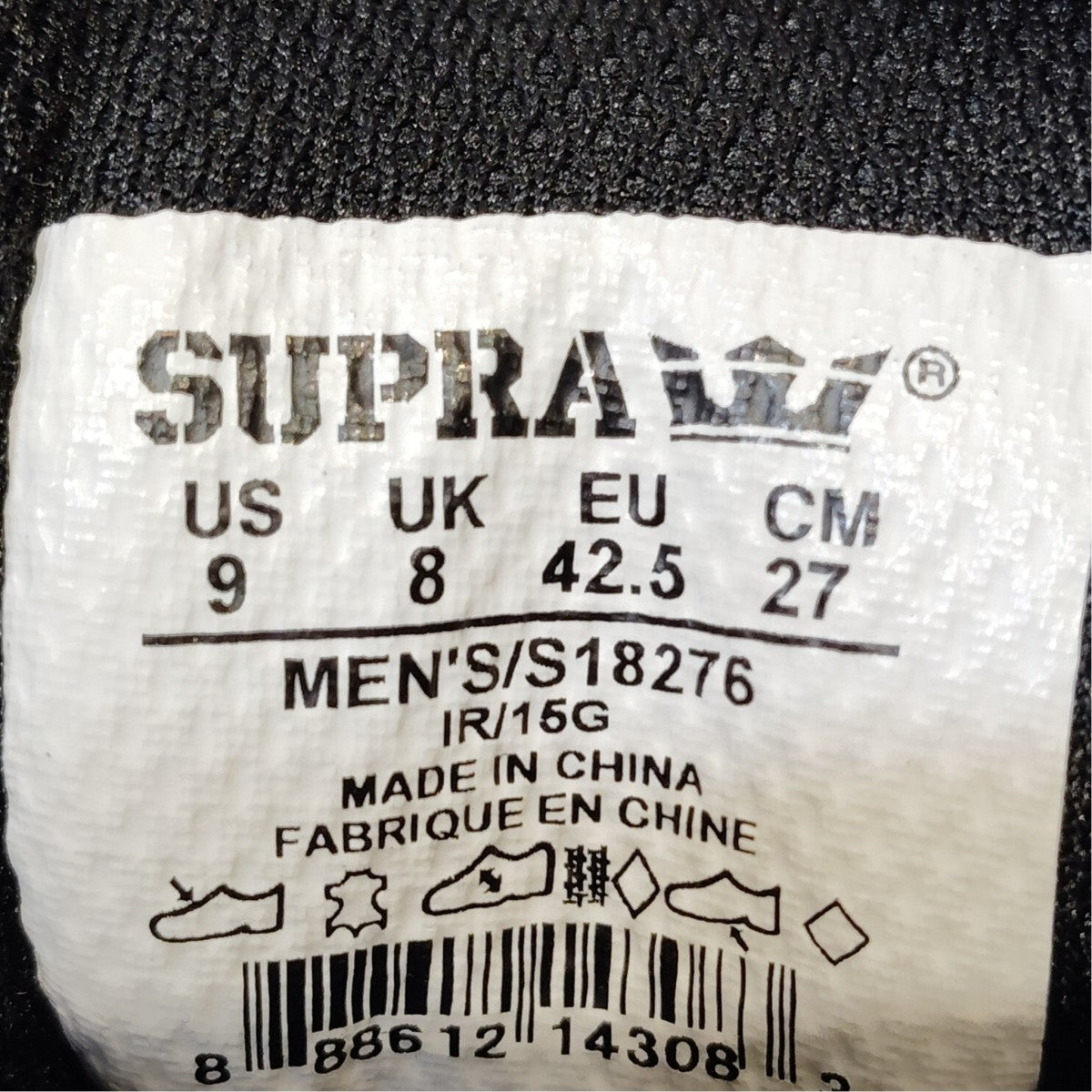 SUPRA SKYTOPハイカットスニーカーS18276 古着・中古-7枚目のアイテム画像