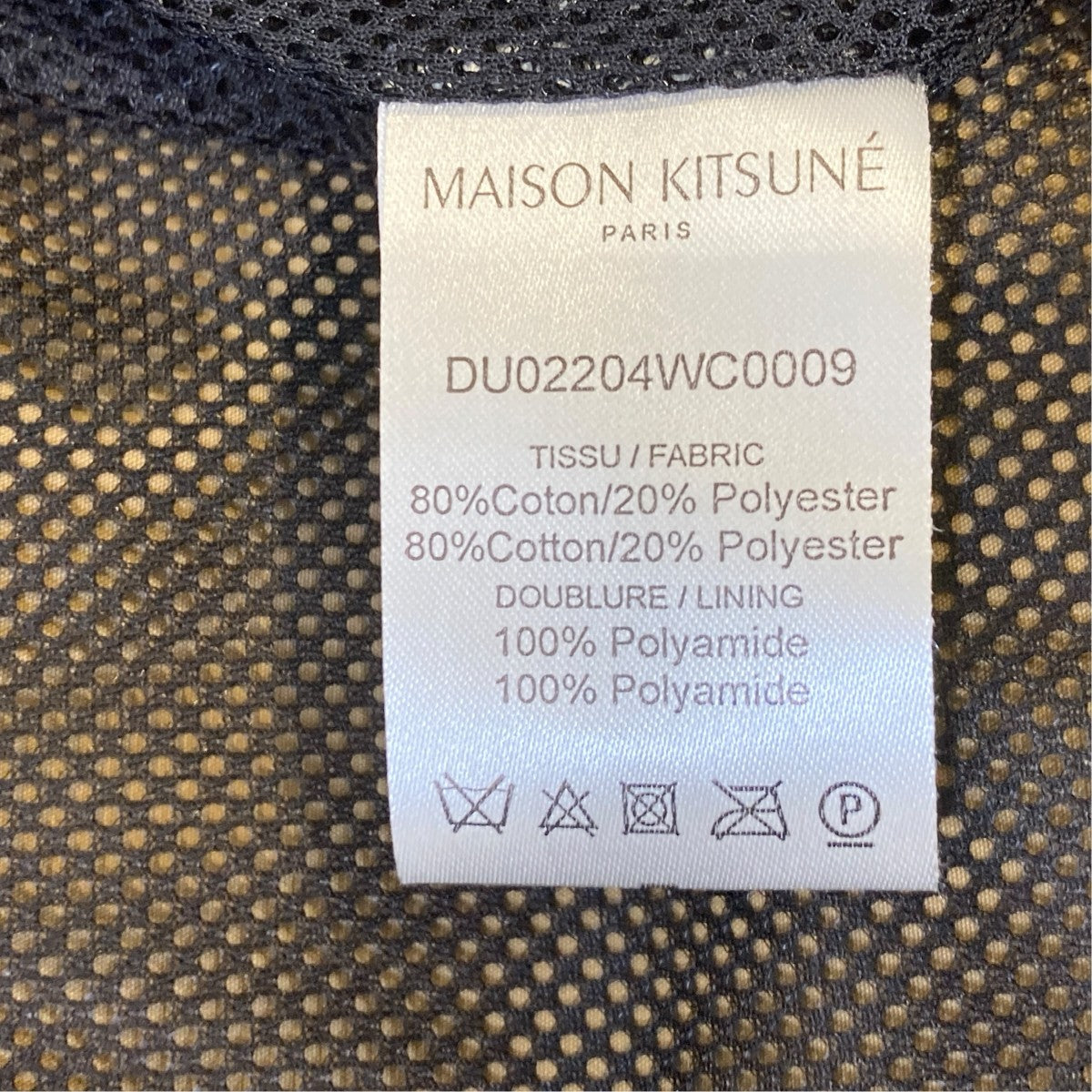 MAISON KITSUNE NEW WINDBREAKERジャケットDU02204WC0009 古着・中古-8枚目のアイテム画像