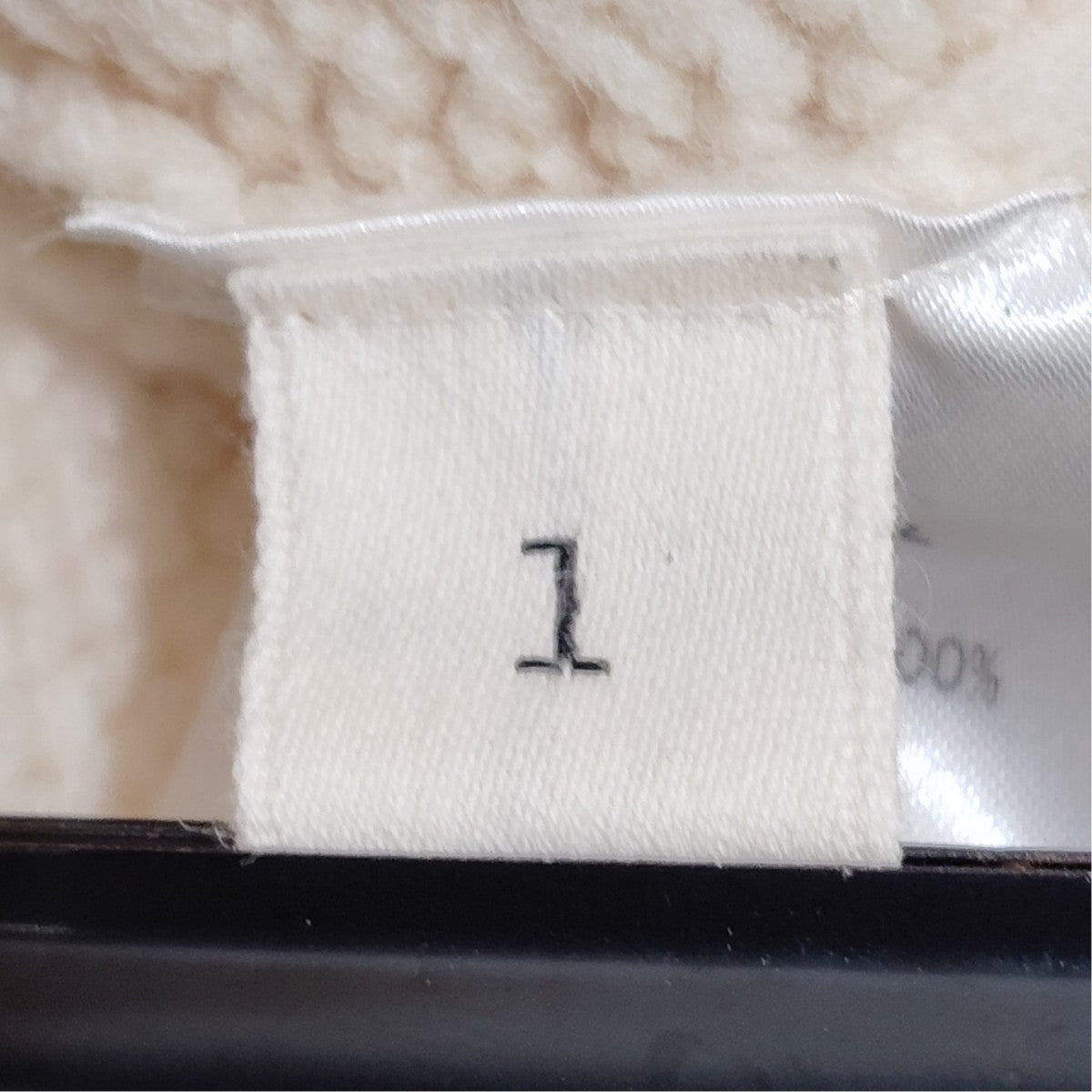 unfil タートルネックニットONFL-UW152 古着・中古-6枚目のアイテム画像