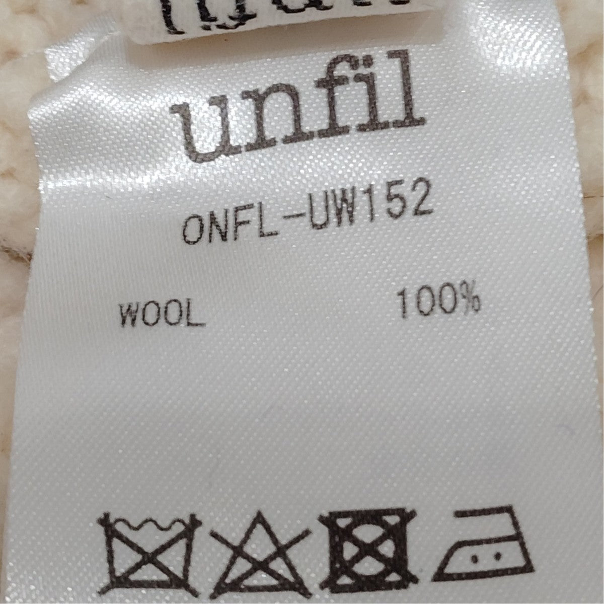 unfil タートルネックニットONFL-UW152 古着・中古-7枚目のアイテム画像