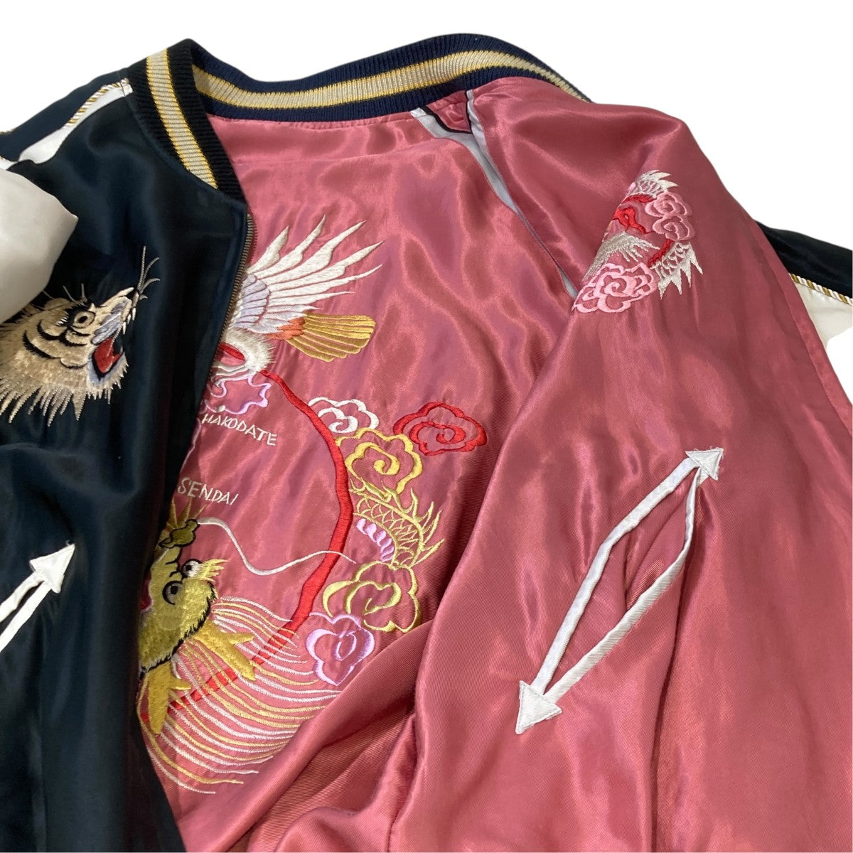 東洋エンタープライズ スカジャンTT14465 古着・中古-8枚目のアイテム画像