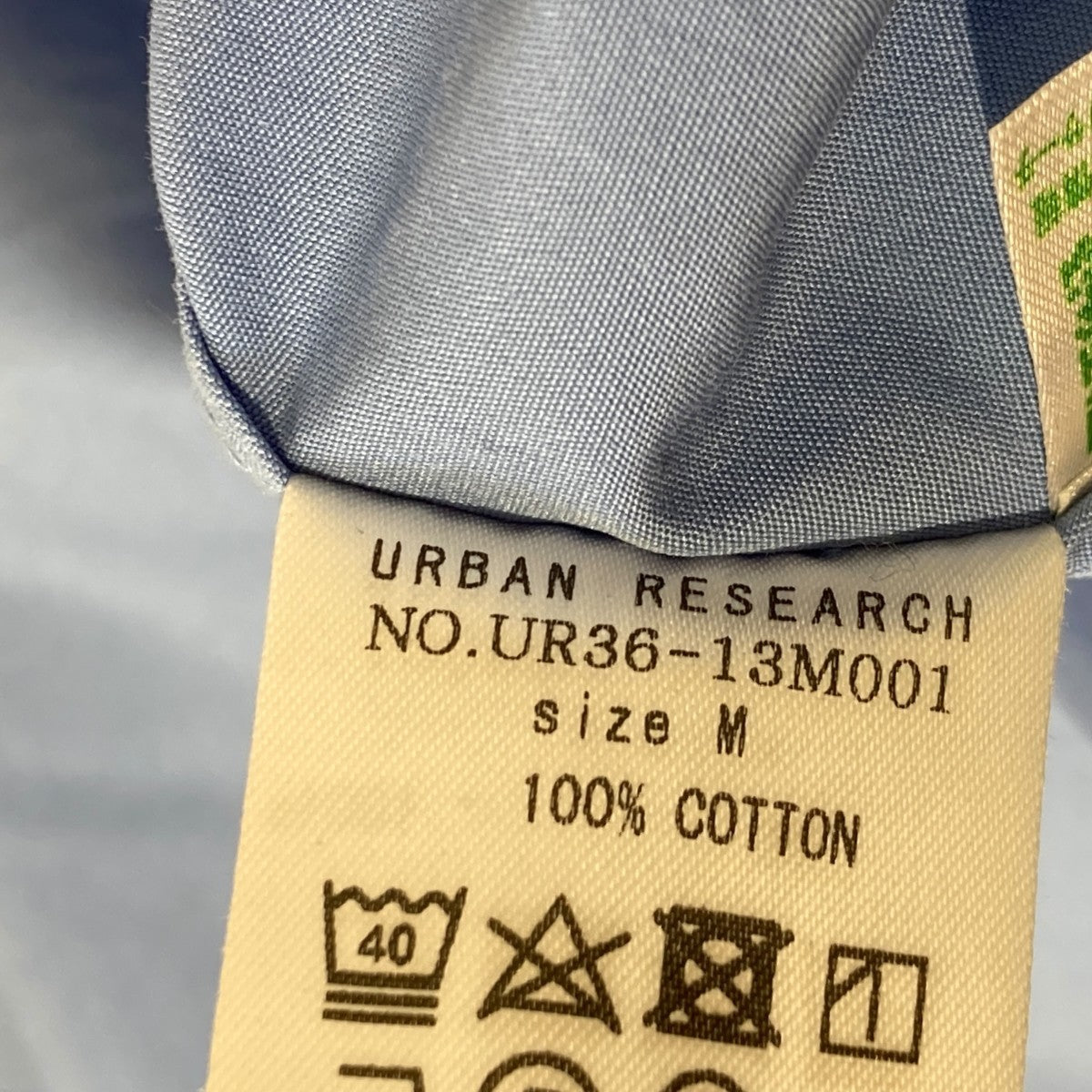 URBAN RESEARCH 長袖シャツUR36-13M001 古着・中古-6枚目のアイテム画像