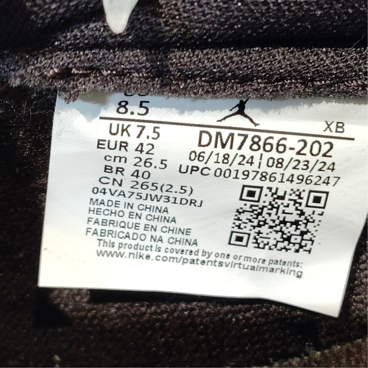 NIKE×TRAVIS SCOTT スニーカーDM7866-202 古着・中古-8枚目のアイテム画像