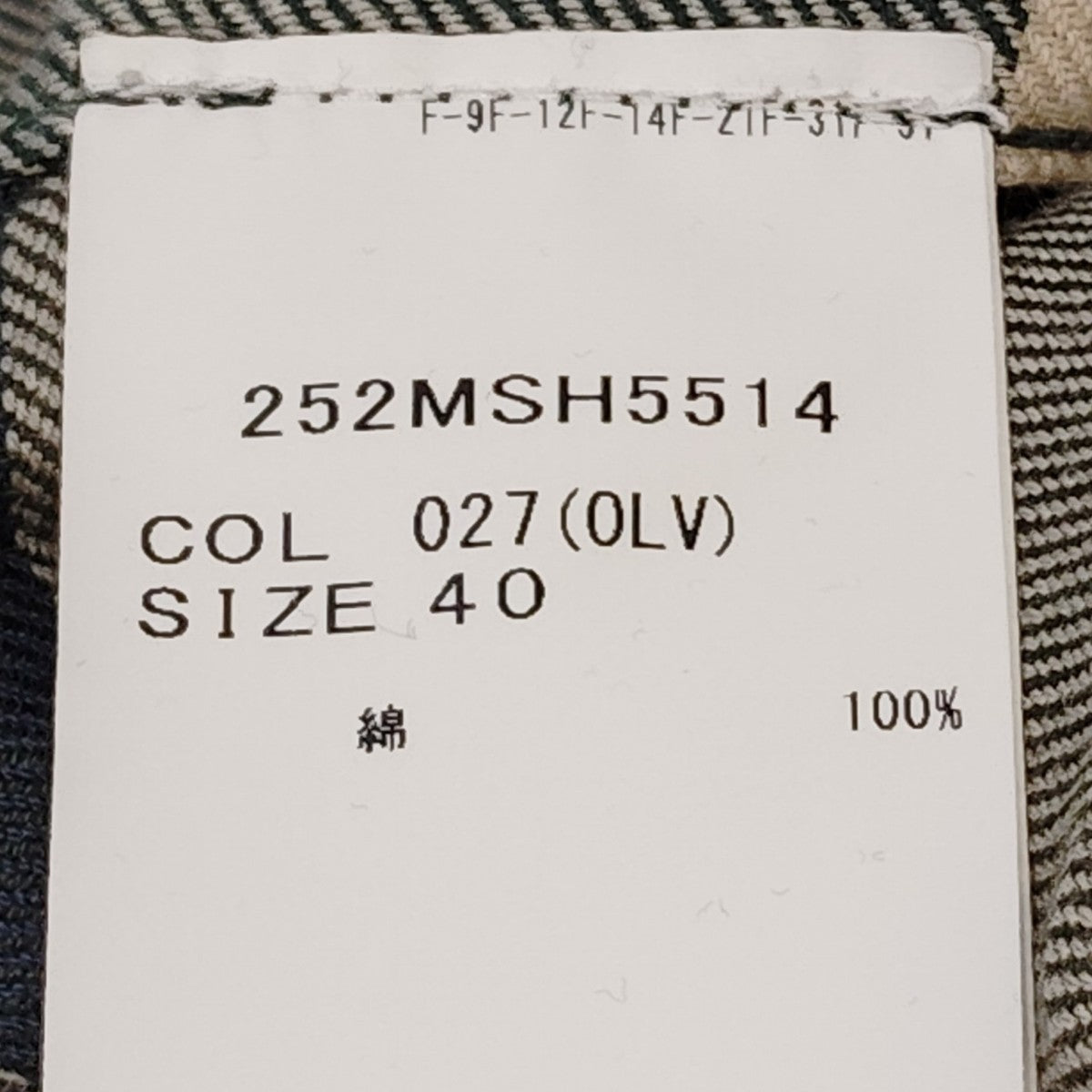 Barbour タータン チェック シャツ オーバーサイズフィットチェックシャツ252MSH5514 古着・中古-6枚目のアイテム画像