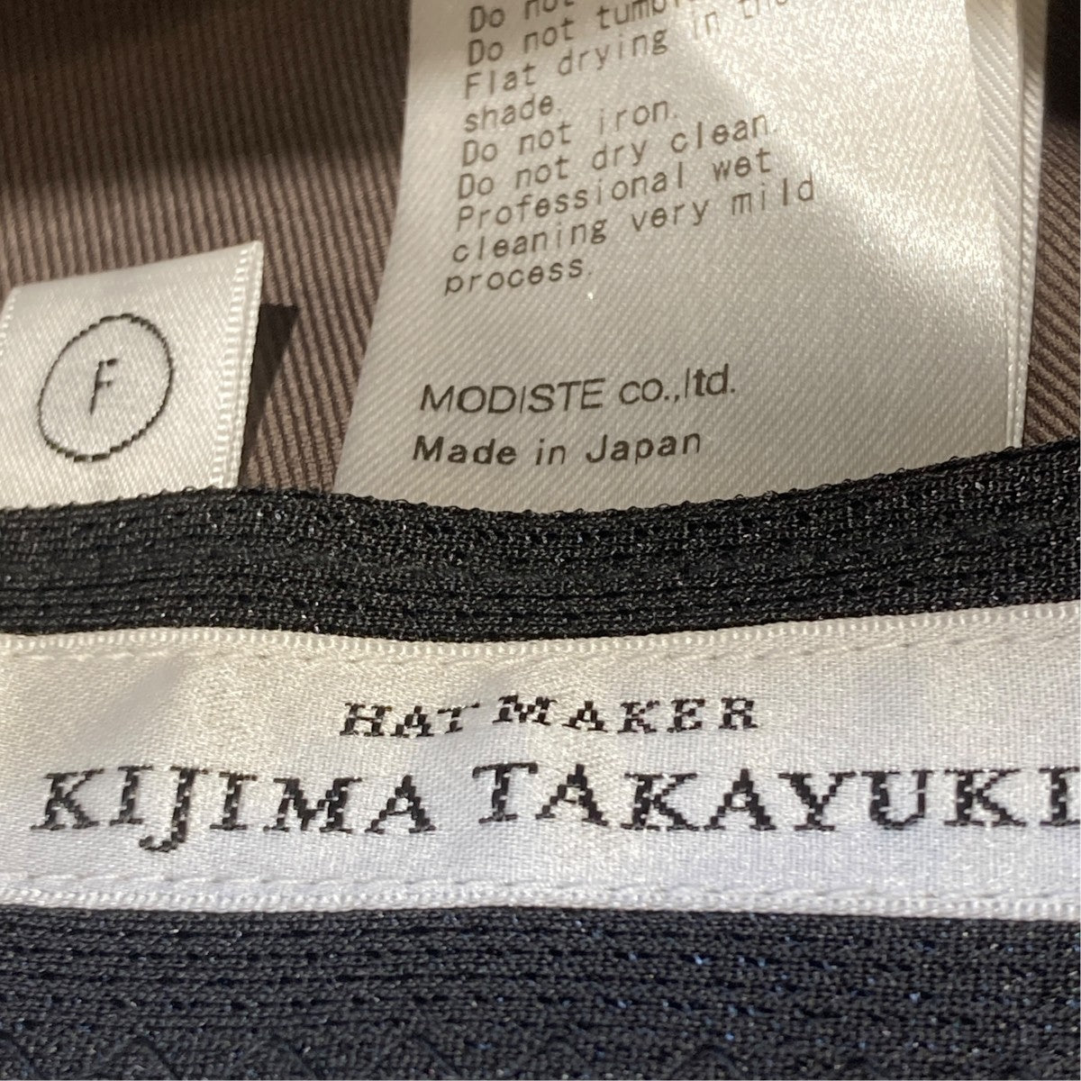 KIJIMA TAKAYUKI キャップMEYYYY108C 古着・中古-6枚目のアイテム画像