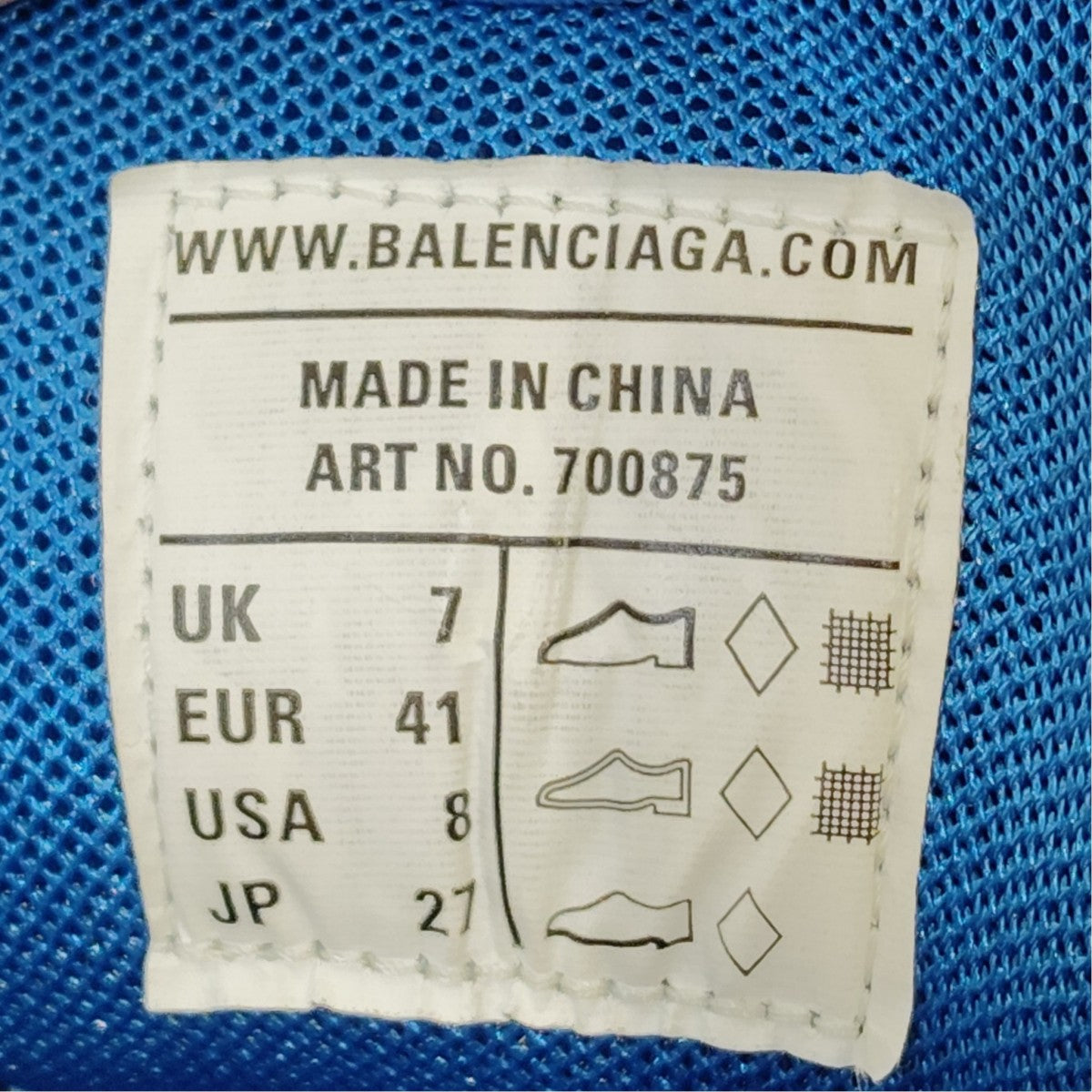 BALENCIAGA TRACK3 SNEAKER ヴィンテージ加工スニーカー700875 古着・中古-7枚目のアイテム画像