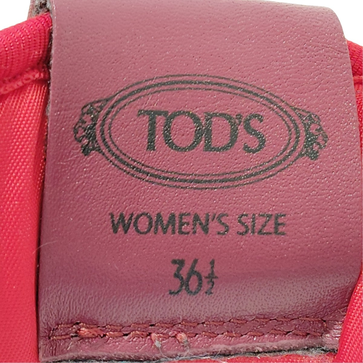 TOD’S 1Tスニーカー 古着・中古-7枚目のアイテム画像