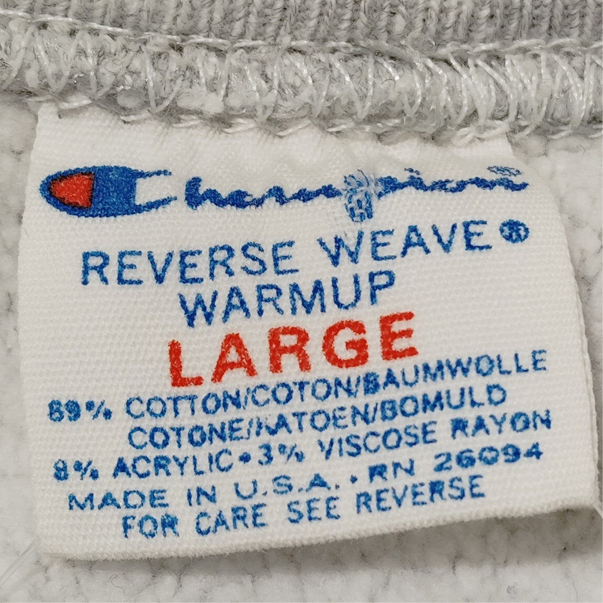 Champion 80s REVERSE WEAVE SETON HALLスウェット 古着・中古-5枚目のアイテム画像