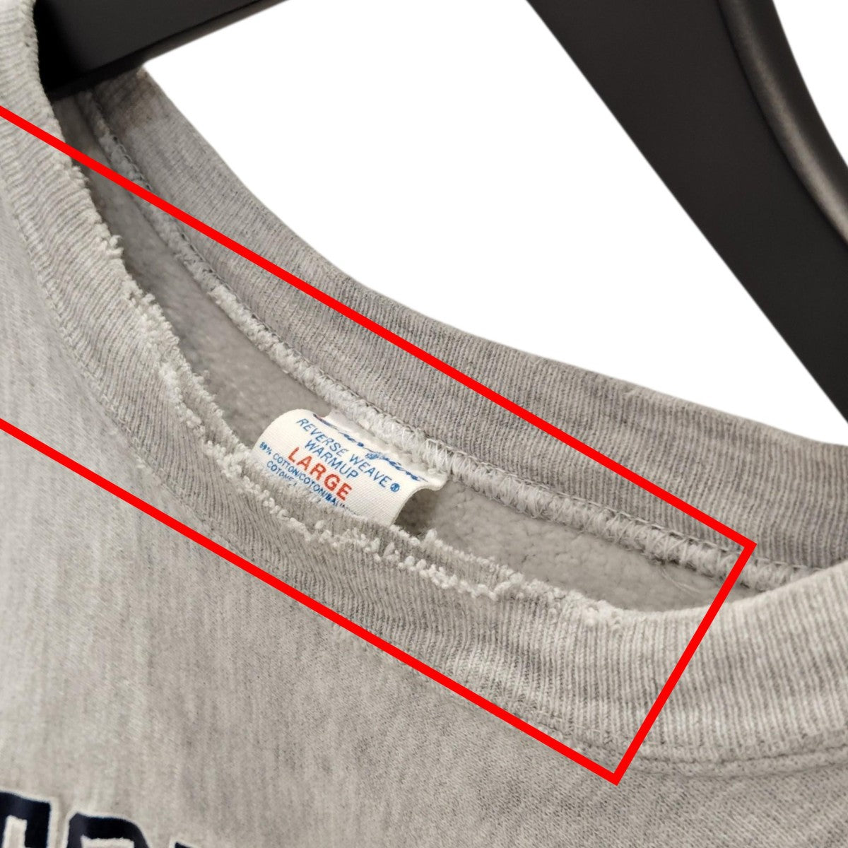 Champion 80s REVERSE WEAVE SETON HALLスウェット 古着・中古-6枚目のアイテム画像