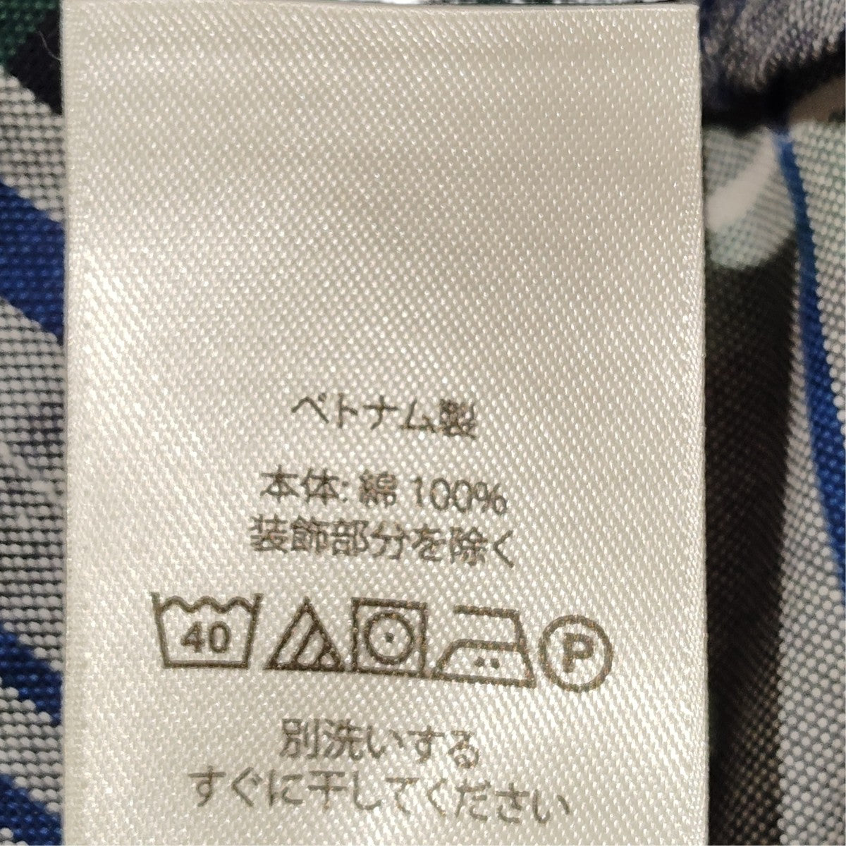 POLO RALPH LAUREN チェックシャツ 古着・中古-6枚目のアイテム画像