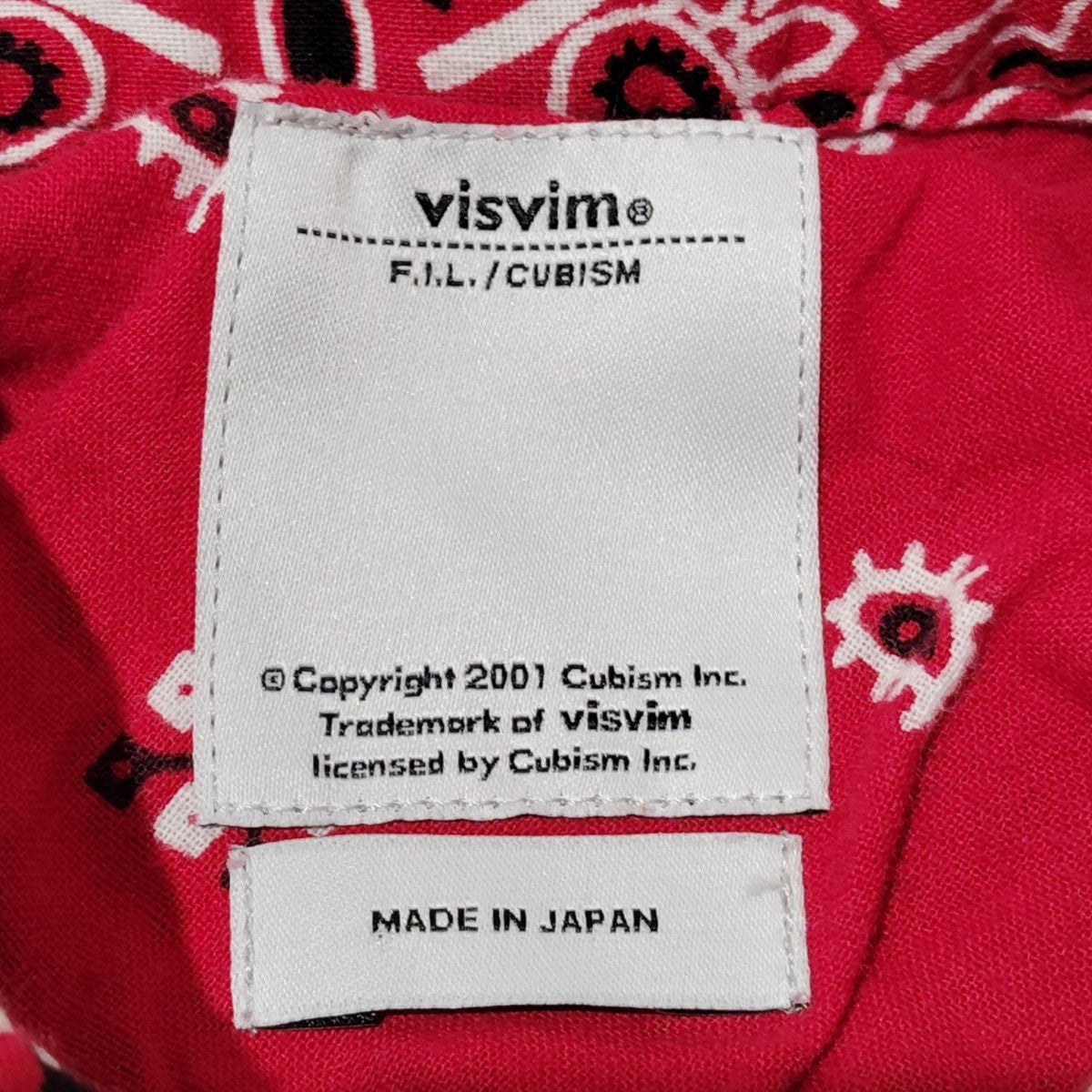VISVIM キャバルリーシャツキャバルリーシャツVS0001923 古着・中古-7枚目のアイテム画像
