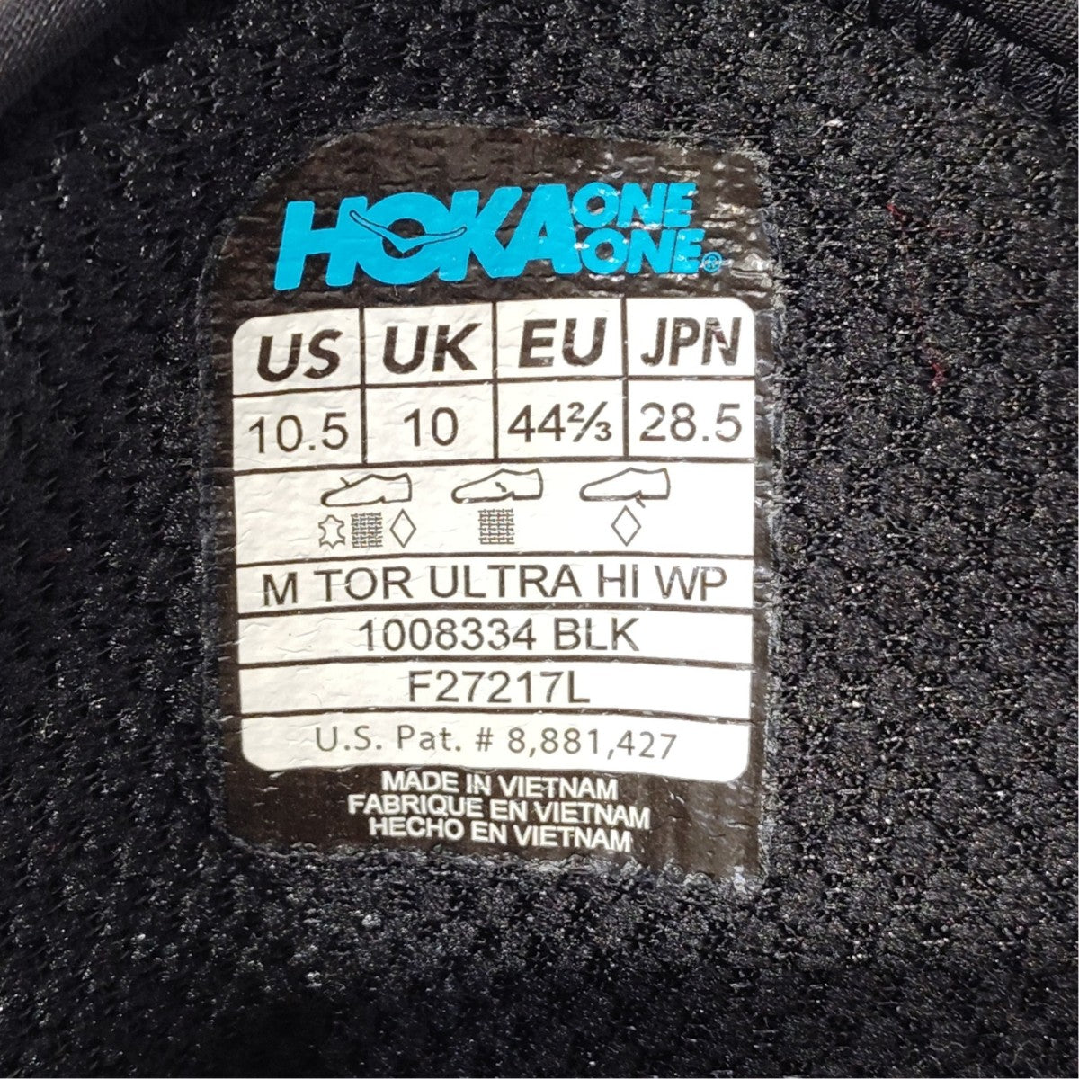 TOR ULTRA HI WPハイカットスニーカーF27217L