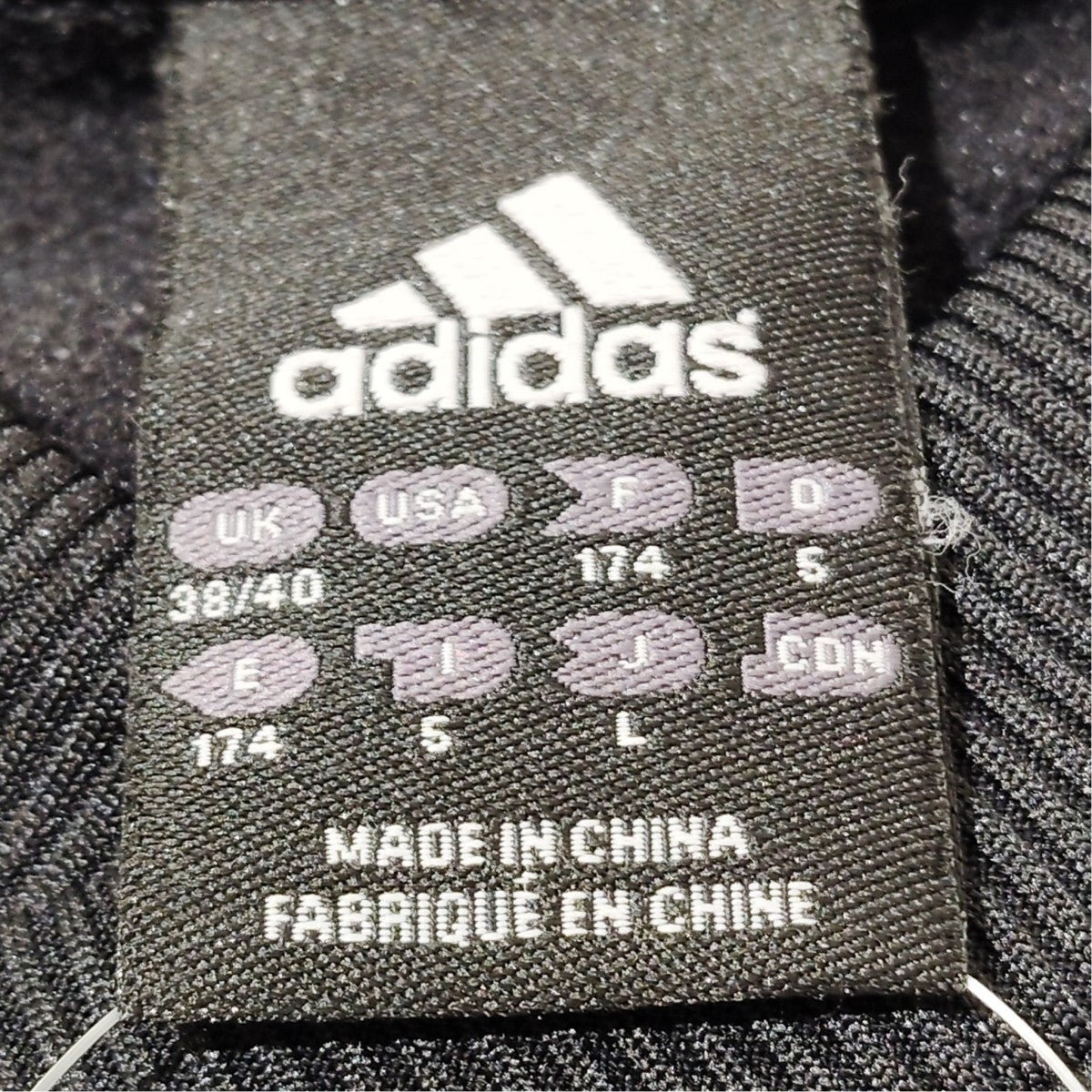 adidas 2010 リヴァプールトレーナーP00767 古着・中古-5枚目のアイテム画像