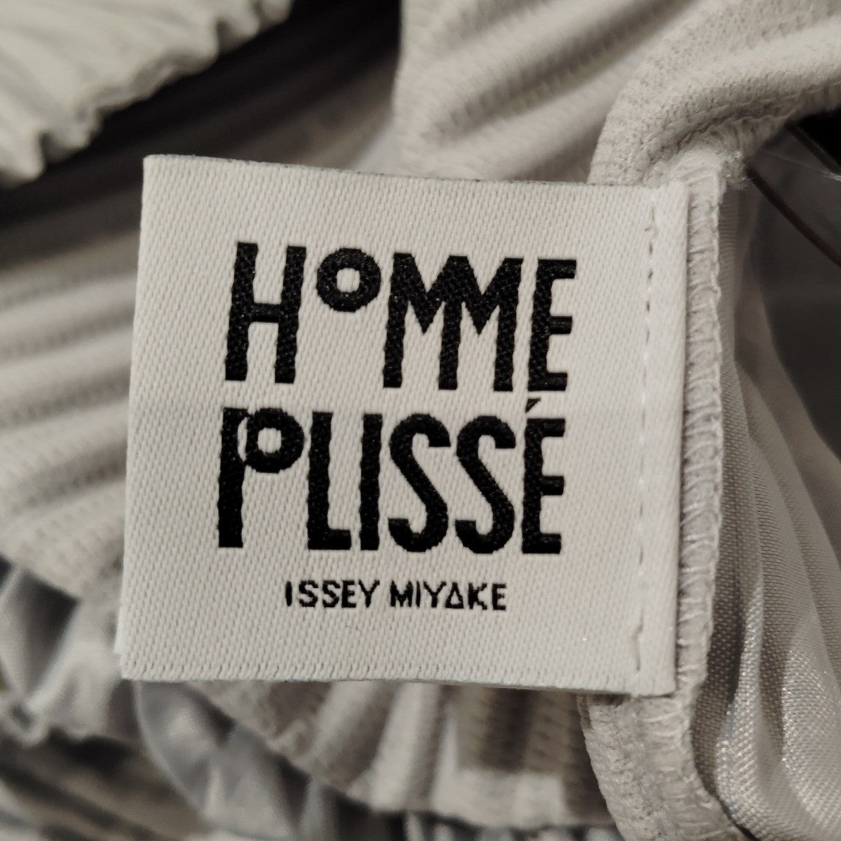 ISSEY MIYAKE パンツHP33JF387 古着・中古-5枚目のアイテム画像