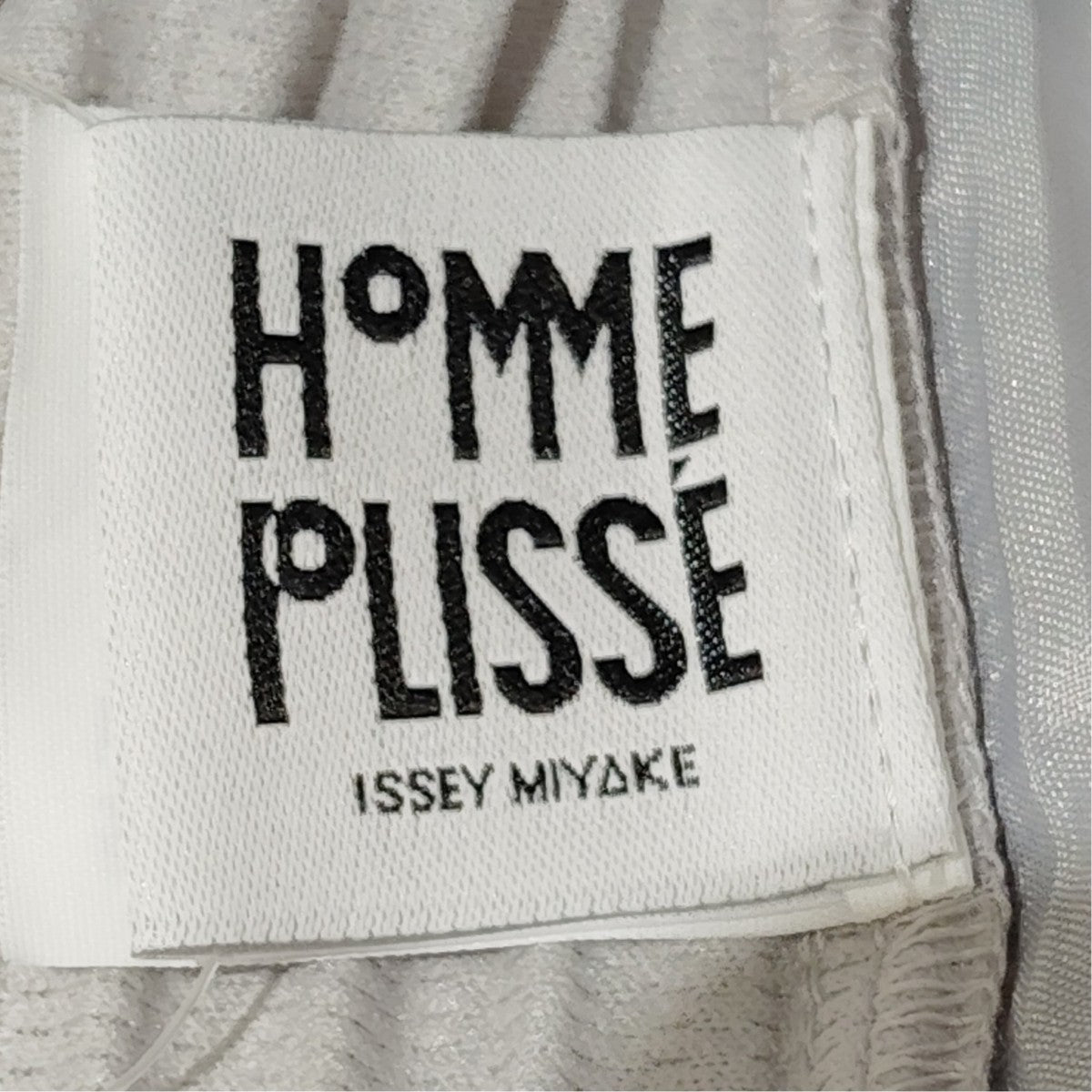 ISSEY MIYAKE 消しプリーツパンツHP55JF451 古着・中古-7枚目のアイテム画像