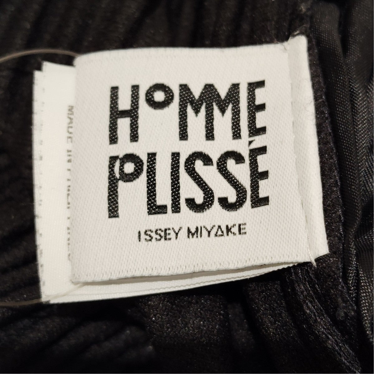 HOMME PLISSE ISSEY MIYAKE 25AWMULTI POCKETパンツHP53JF236 古着・中古-6枚目のアイテム画像
