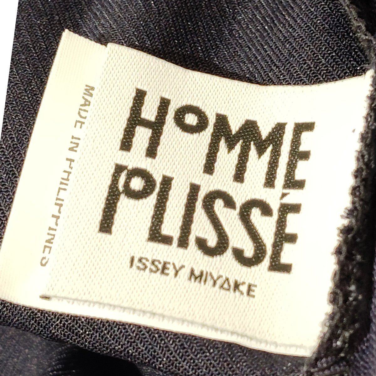 HOMME PLISSE ISSEY MIYAKE パンツHP41FF286 古着・中古-7枚目のアイテム画像